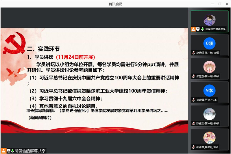 dd1005f2-74ff-47b6-bba2-bd4d800a5218.png